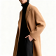 Tan Oversized Wool Blend Overcoat